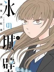 日本综艺 配音间里的秘密