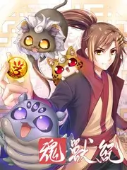韩国综艺 剧本之外演员的即兴24小时